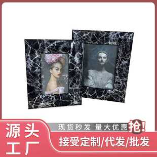 卧室样板房家居软装 创意现代简约玻璃质感石金纹相框时尚 饰品摆件