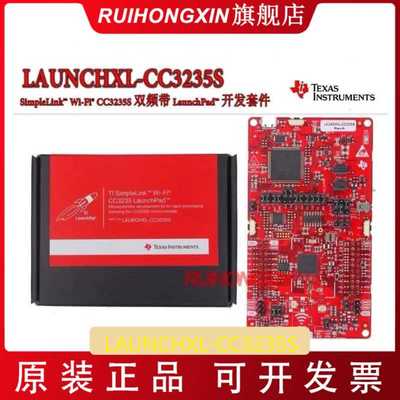 LAUNCHXL-CC3235S SimpleLink Wi-Fi CC3235S双频段 LaunchPad