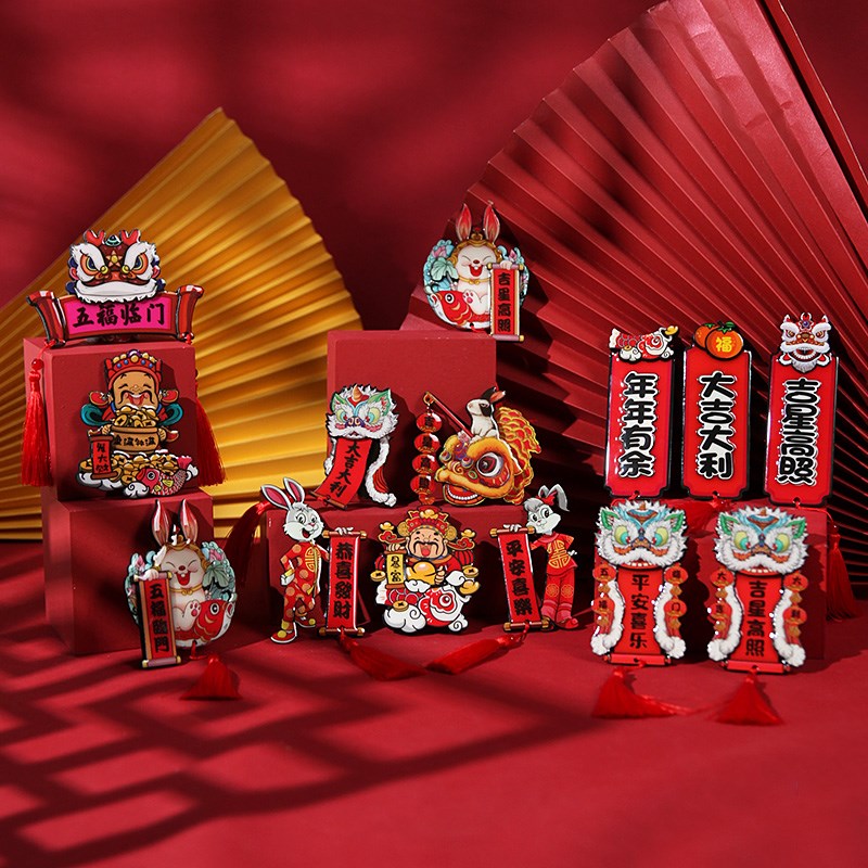 极速醒狮冰箱贴 锦鲤摆件舞狮五福财神爷中国风喜庆过.新年对联磁