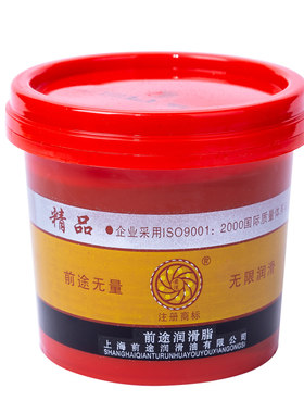 新品前途 轿车滚k动轴承润滑脂 工业黄油耐磨润滑油 红色脂800g胶