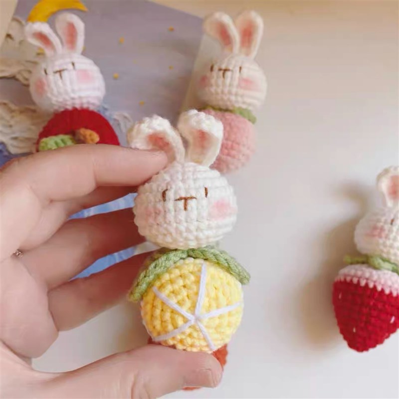 极速DIY戚薇同款草莓兔水果挂件毛线编织材料包S自制礼物可爱手工