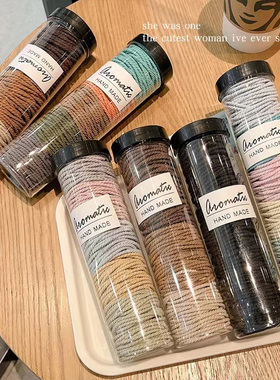 极速黑色高弹力耐用橡皮筋女简约气质扎头发圈头绳2U023年新款皮