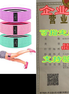 极速Hurdilen Resistance Bands Loop Exercise BandsV,Workout B