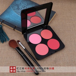 极速京越剧戏曲花旦小生化妆用品工具粉刷M红色眼影盘腮修容红玫