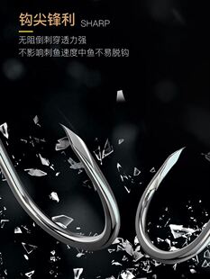 极速金铀子线双钩j金袖鱼钩绑好成品1/2//4/5号金柚金秀金锈双钩