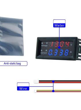 极速High Precision DpC 100V 200V 10A Voltmeter Ammeter Digit