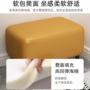 极速凳子家用玄关换鞋凳坐垫软包A长条凳衣帽间沙发凳板凳脚踩椅