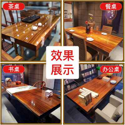 极速新品黑檀大板茶桌木料开会喝茶实木大板黑檀S大板桌奥坎餐桌