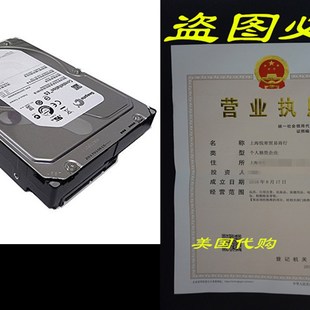 极速Seagate 2TB 6m4MB Cache 7200RPM SATA2 3.0Gb/s (Heavy-Dut