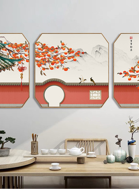 极速中国风客厅大白墙挂画沙发三联古风饭店餐厅装饰画Y中式背景