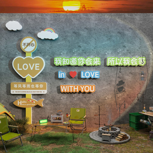 极速网红拍照区布置打卡背景路牌贴纸画定制咖啡厅馆W奶茶店墙壁
