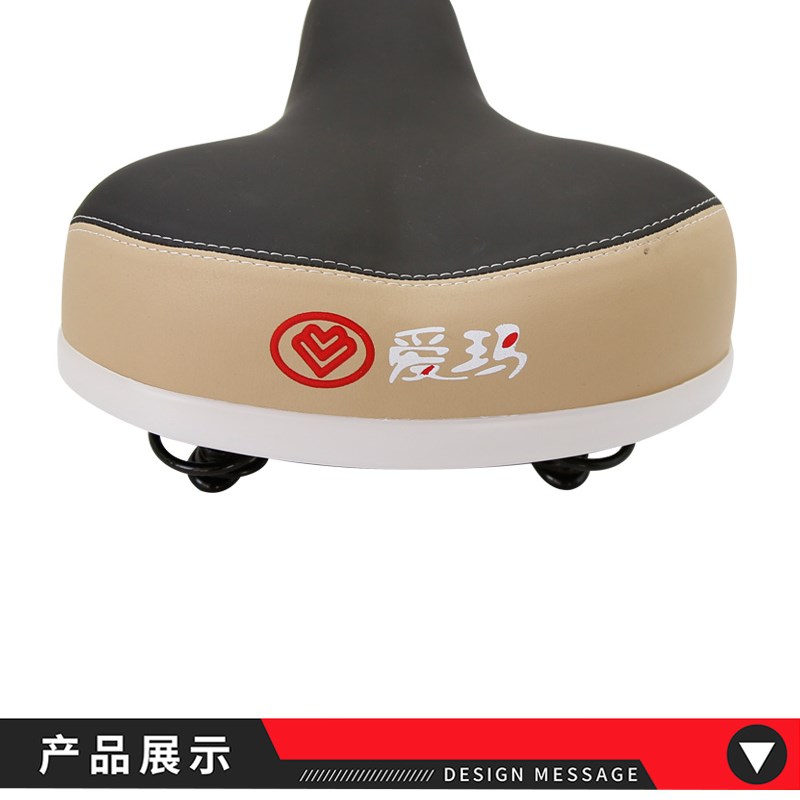 新品电动车e座垫电瓶车鞍座电动自行车坐垫座子座椅坐包铁壳加厚