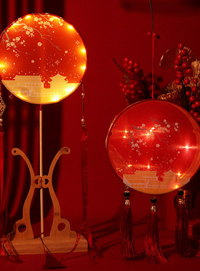 极速大红色团扇发光花灯圆t流苏汉服跳舞蹈手提兔子中秋节灯笼宫