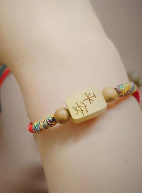 极速纯手工编织手绳开口葫u芦绿檀木手链调节款情侣男女儿童宝宝