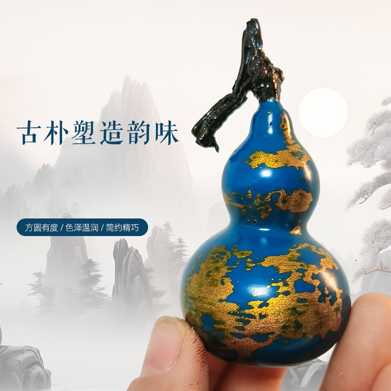 极速大漆葫c芦精品文玩手把件高端手工漆器手捻摆件收藏挂件天然