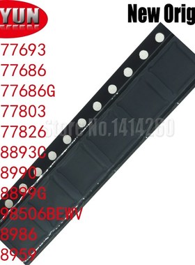 极速New MAX77693 MAX77686 MAX77686G MAX77803 MAX7782X6 MAX88