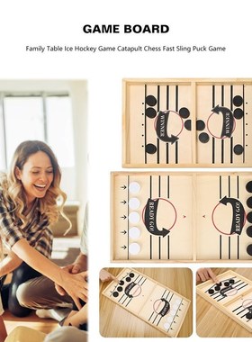 极速Foosball Winner Table Hockey Catapult Chess ParenXt-chil