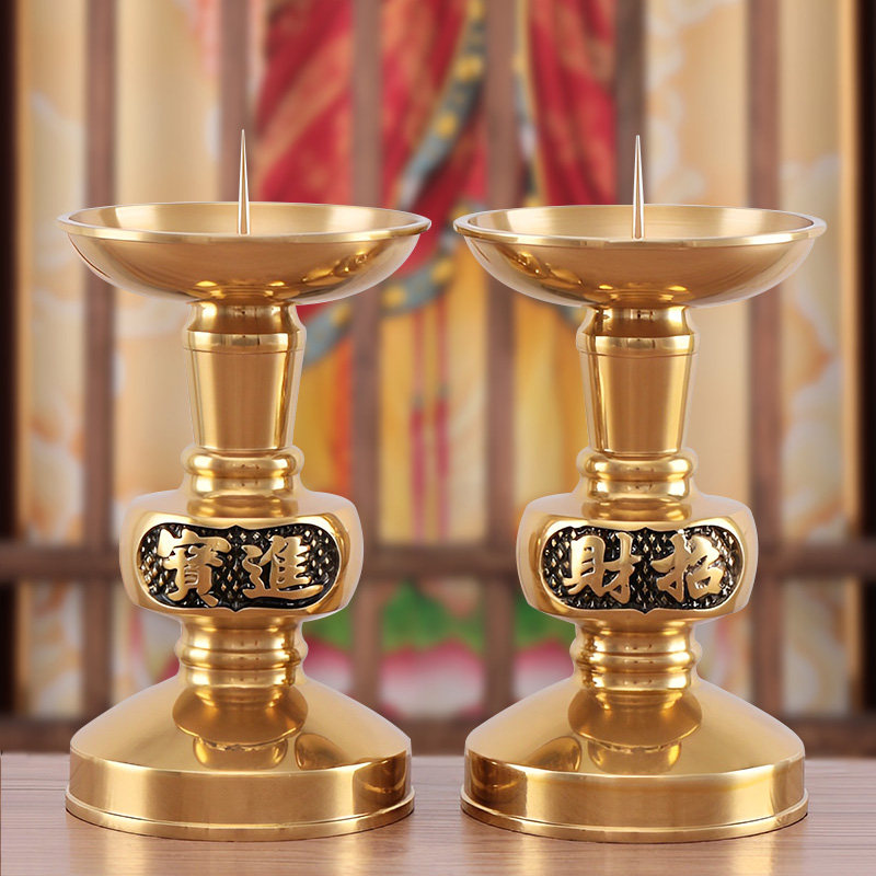 极速黄铜烛台蜡台底座香炉蜡烛台一体家用纯铜烛台U蜡烛佛前招财