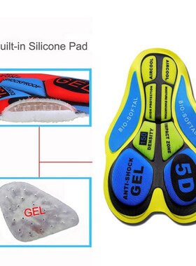 极速Cycling Shorts For Men Underpants Bike BicyScle Short pa