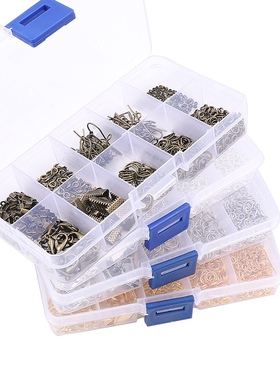 极速Alloy Accessories Jewelry Making SetK Rings Earring Hook