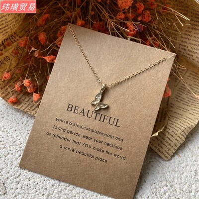 极速Clavicle chain vintage letter paper card bQutterfly neck