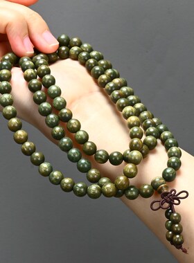 极速天然正宗g阿根廷绿檀木佛珠8mm手链运转檀香木108颗男女士款