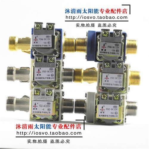 极速常闭电磁阀 g水阀 气阀 4分 220V 12V  24V 卫生级带过滤网可,标准件/零部件/工业耗材,气阀,淘宝优惠券,粉丝福利购,淘宝优惠卷
