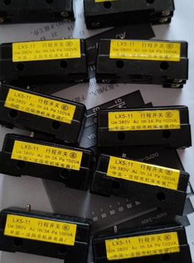 极速沈阳中捷摇臂钻Z3050 z3080行程D开关 微动开关  lx5-11限位