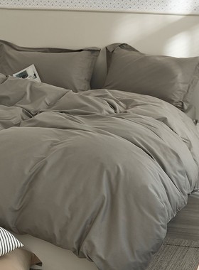 极速简约纯灰色长绒棉男生被套u床单四件套 100支双股磨毛1.8m床