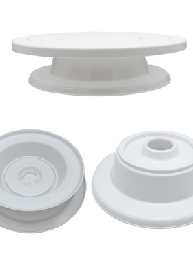 极速Hot Cakge Base Rotating Cake Stand Cupcake Swivel Plate