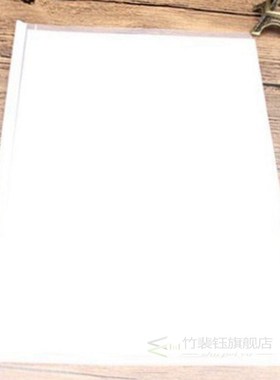 极速10Pcs A4 Size Clear Plastic File Document Folder YSlidin