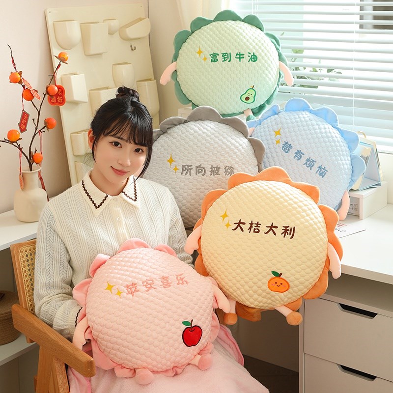 极速太阳花抱枕被子两用车载车A用靠枕办公室靠垫午睡枕头毯子二