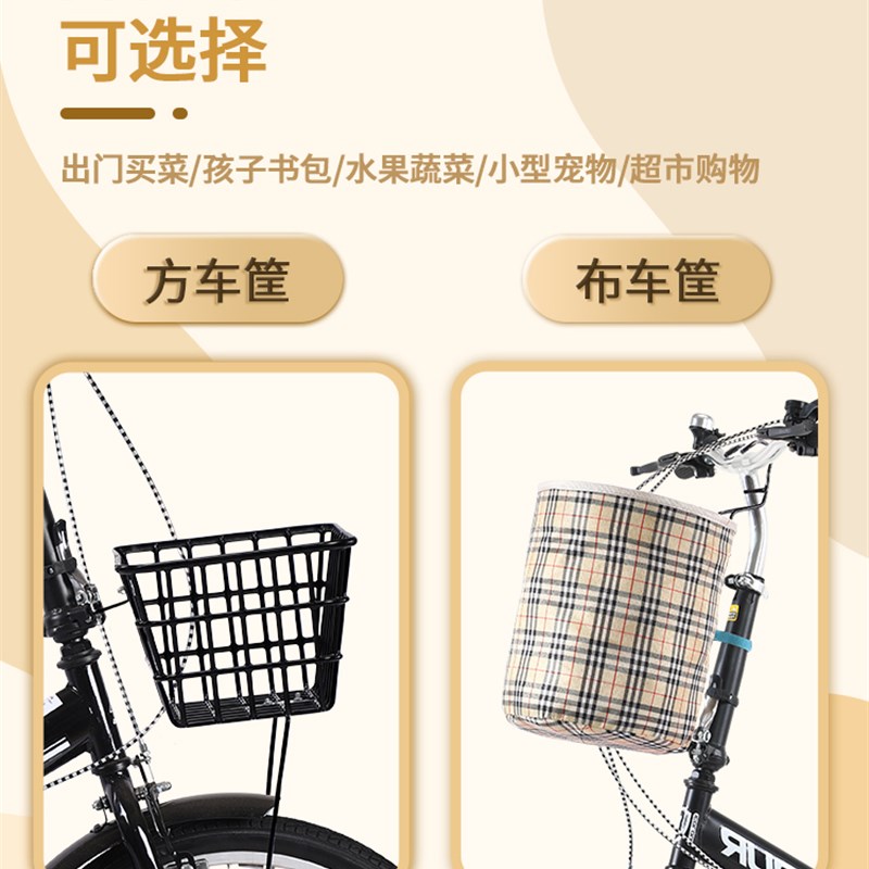 极速新款可折叠自行车女超轻便携单车小型变速免P安装20寸16男大