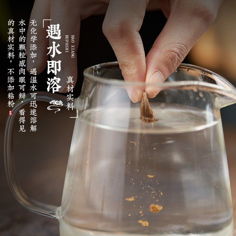 极速旅行祥云小盘香无粘粉香薰迷你香片家用卧室T酒店花香老山檀