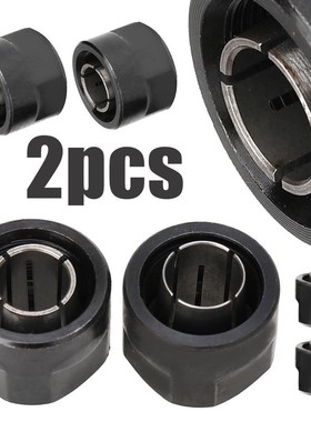 极速2Pcs 1.2 12.7mm Cvollect Router Collect 适用于HITAC