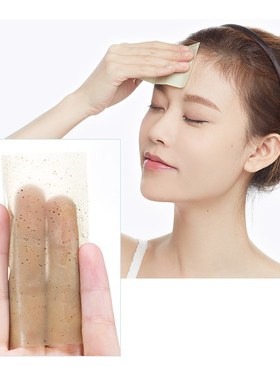 极速200 400PCS Face Oil Control AbsoGrbing Film Blotting Pap