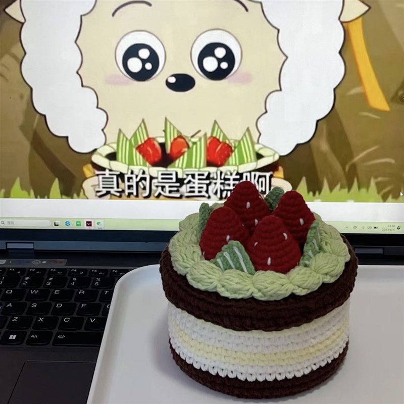 极速手工钩织钩针毛线青草蛋糕diyF材料包教程收纳盒蛋糕帽可爱礼