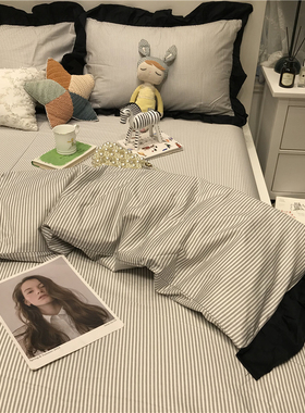 极速inas北欧简约灰色条纹黑色花边床上四件套全棉纯棉被套床单三