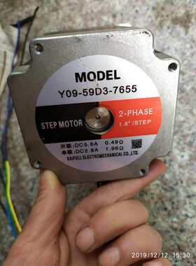 极速议价信浓步进电机:Shinano86步进D电机Y09-59D3-7655 的议价