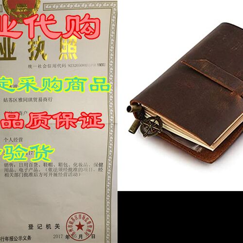 新品7Felicity Genuine Leather Diary,GRefillable Pages Leathe