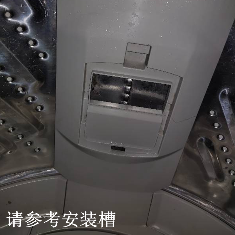 极速适配全自动洗衣机过滤网TB90-8z268S TB85-2188G 线屑过滤网