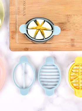 极速Multifunctional plastic egg cutter, egg opener, Xegg div