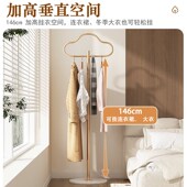 极速挂衣架卧室落地床边室内结实y耐用2024网红衣架子不占空间高