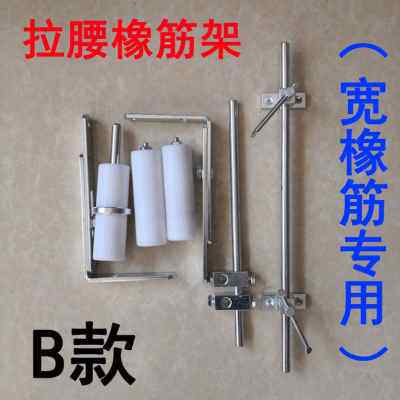 极速厂促新品多针机绷缝机包缝机B拷克机拉腰滚轮松紧架上领装置