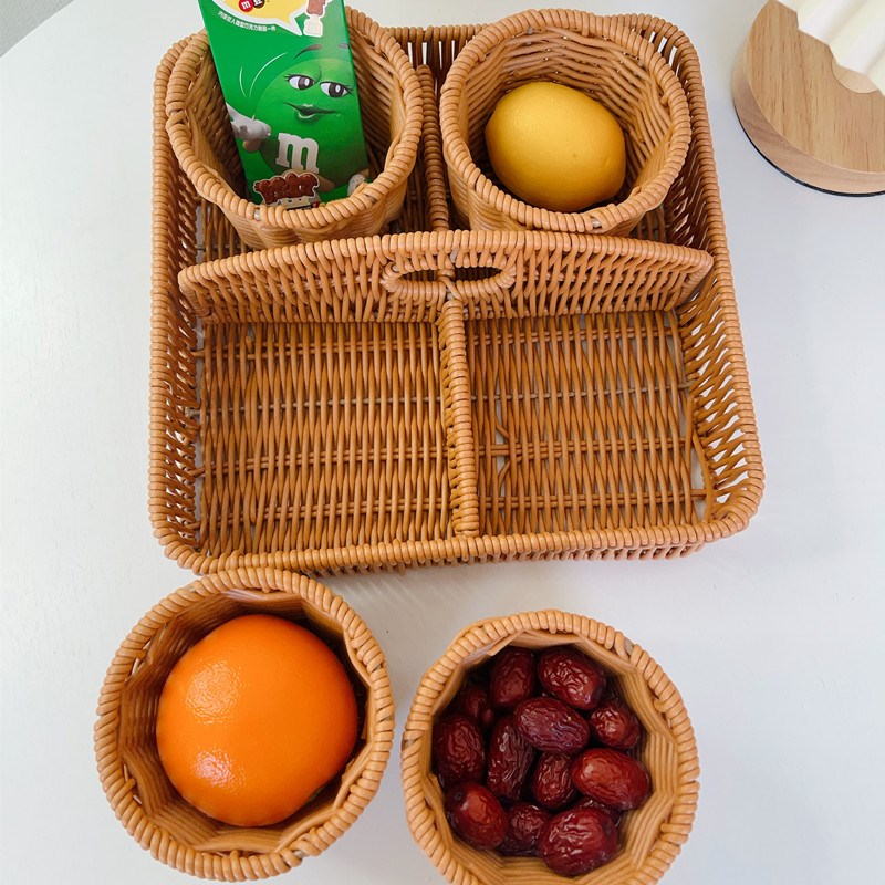 极速水果盘仿藤编零食收纳篮分格干果糖果坚M果盘客厅茶几家用点