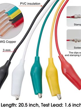 极速WGGE WG-026 10 Pieces anxd 5 Colors Test Lead Set & Alli