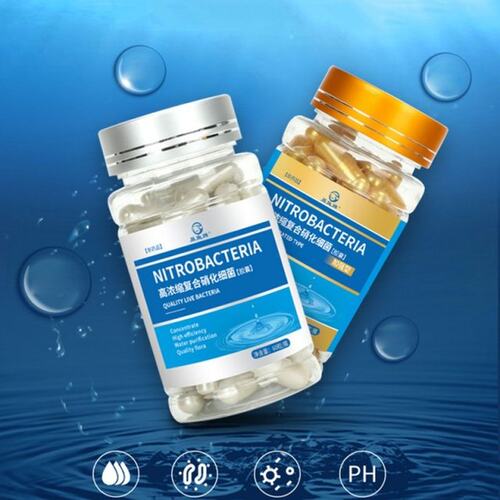极速Aquarium Bacteria Capsule Nitrifying Bacteria for ZFresh