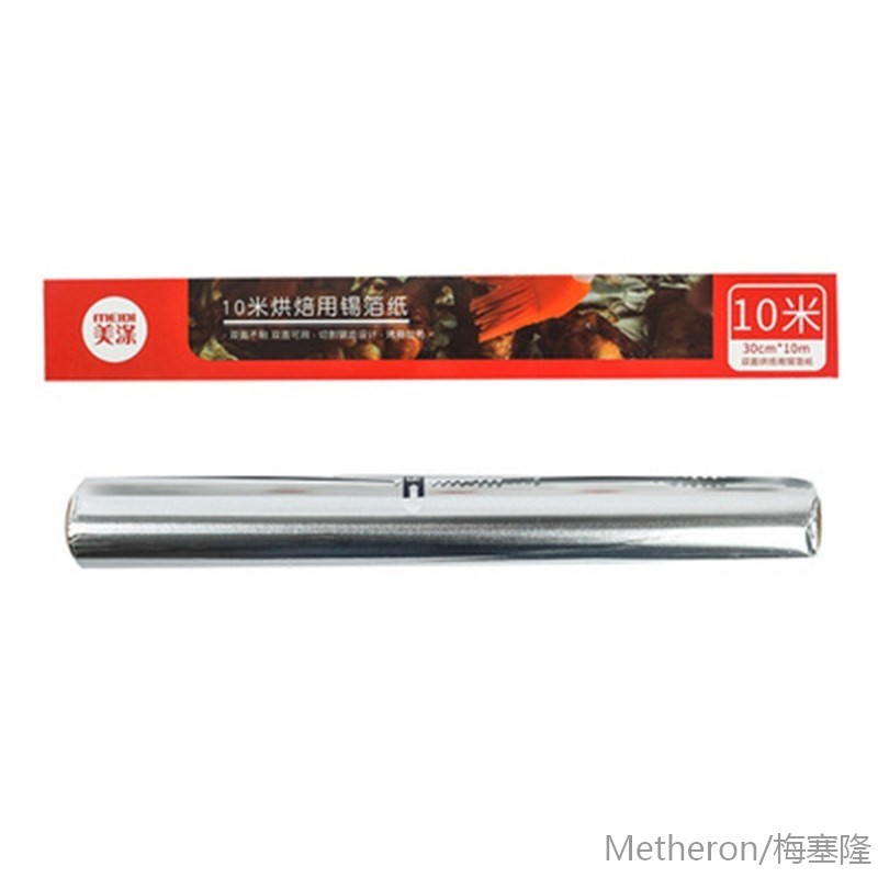极速Non Stigck Baking Paper Tin Foil Oil Proof Oven Pastry B