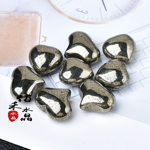 极速天然黄铜矿原石爱心摆u件愚人金黄铁矿矿石标本能量石孩子科