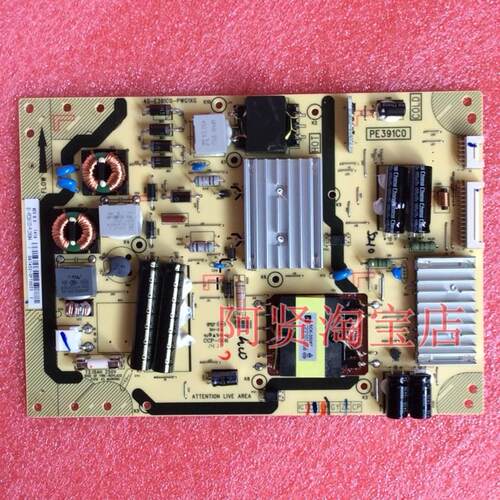 新品L42E5700A D40An571U电源板40-E391C0-PWG1XG 81-PE391C0-PL2